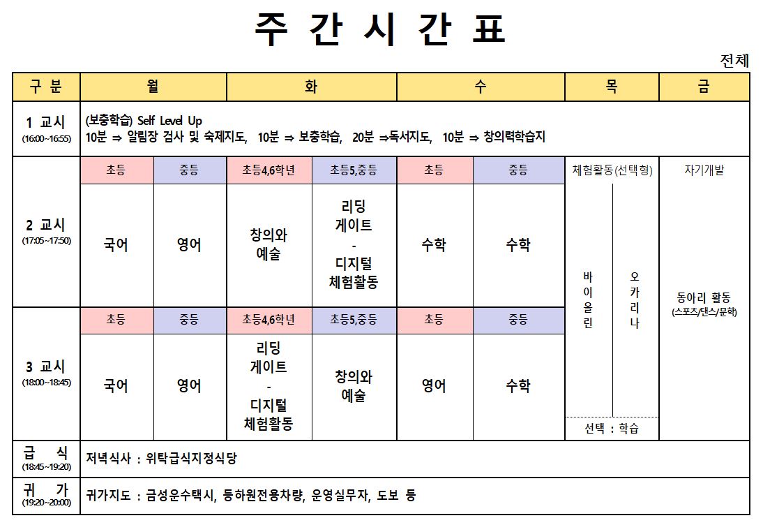 첨부이미지