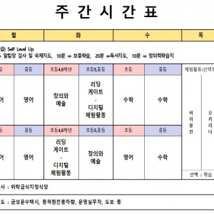 첨부이미지