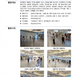 첨부이미지