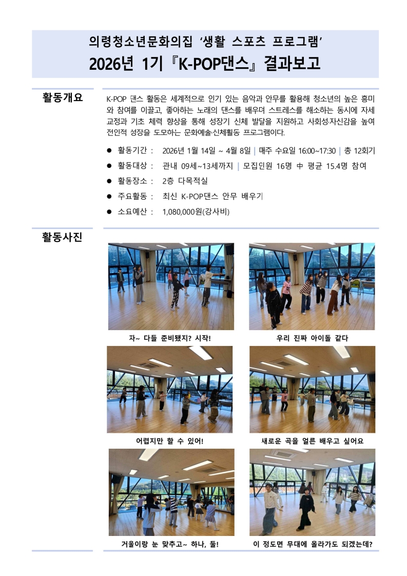 첨부이미지