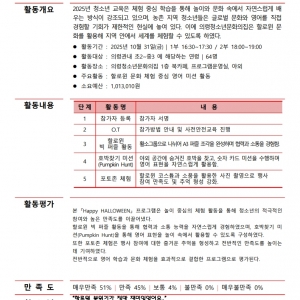 첨부이미지