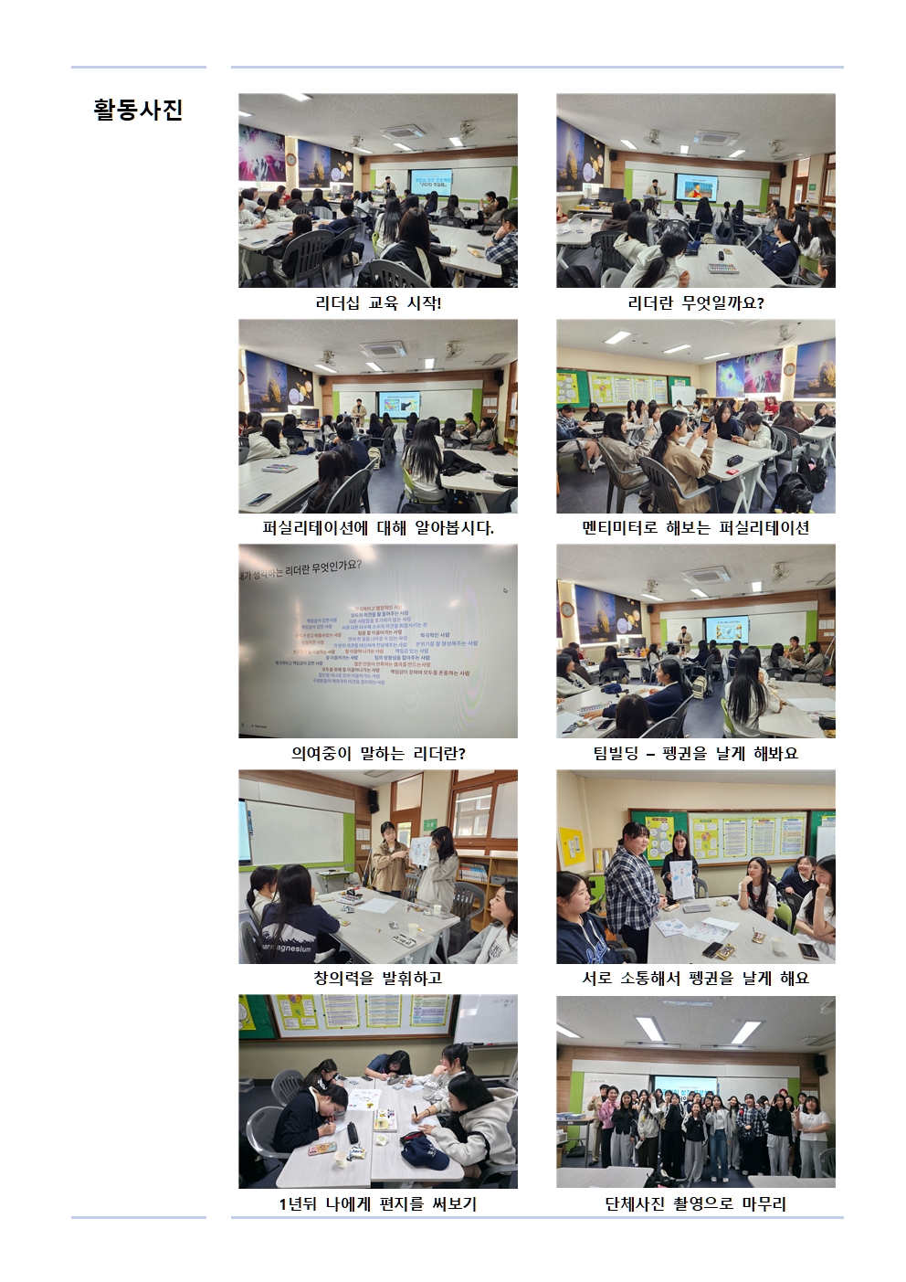 첨부이미지