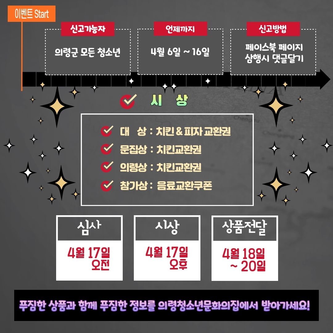 첨부이미지