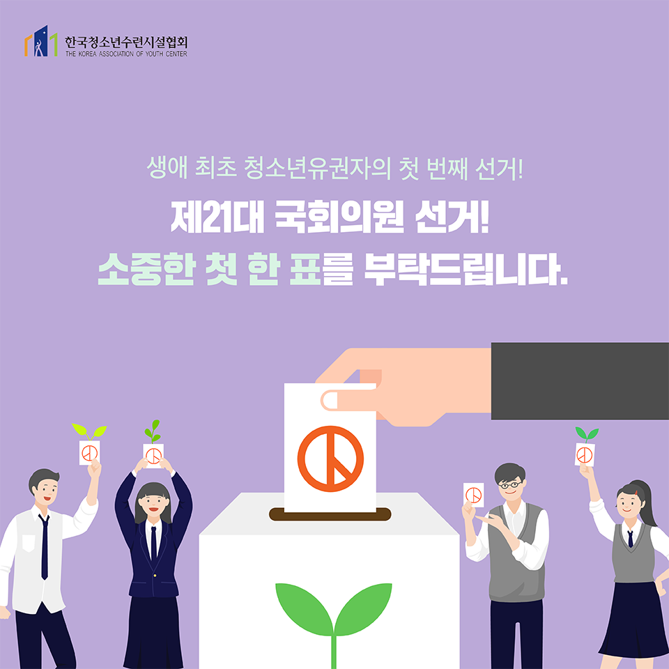 첨부이미지