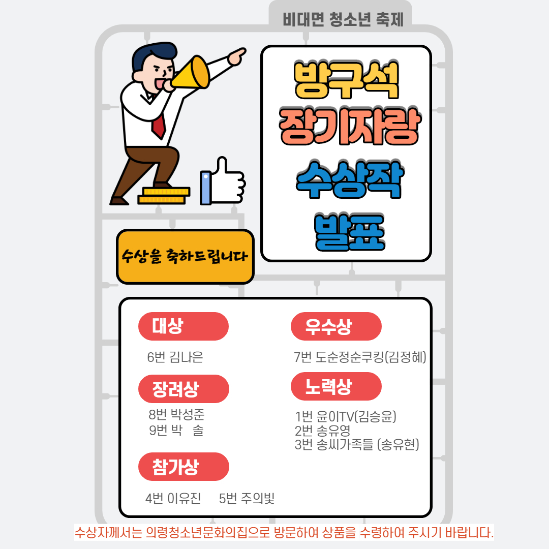 첨부이미지