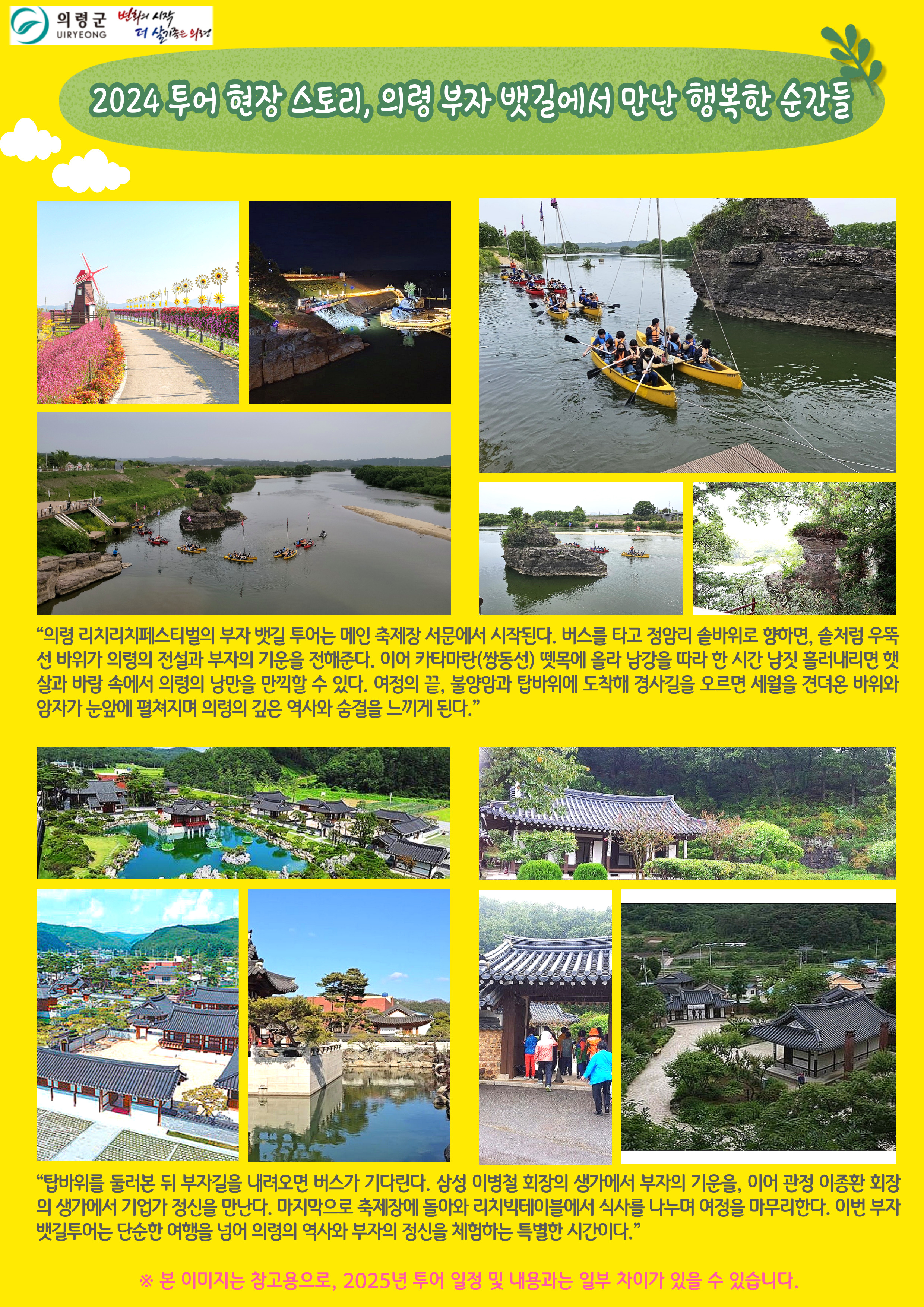 첨부이미지