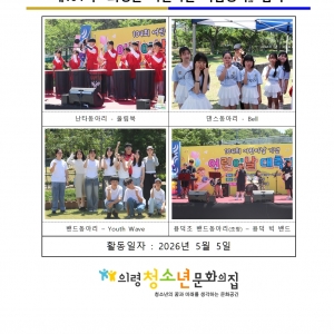 첨부이미지